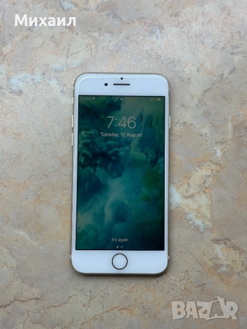 iPhone 7 gold 32gb