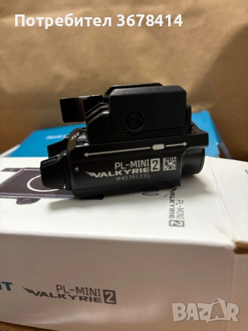 Подцевен тактически фенер Olight Pl Mini 2 Valkyrie, снимка 3 - Оборудване и аксесоари за оръжия - 53947490
