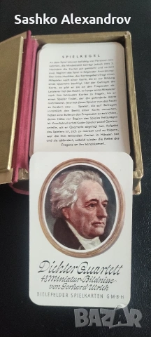 Карти за настолна игра "Квартет на поетите" ок.1945, снимка 2 - Други ценни предмети - 54097221