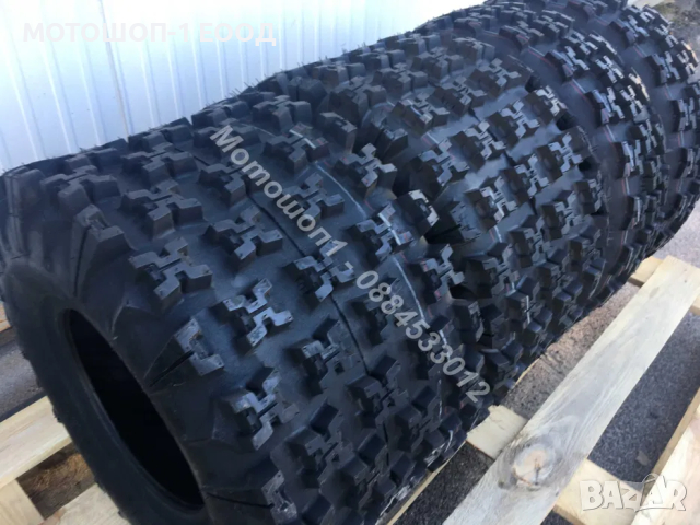 Нови ГУМИ Journey 22x7x10 20x10x9 20x11x9 ATV Raptor TRX450, снимка 5 - Гуми и джанти - 45062727