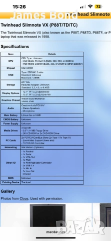 Лаптоп от 1998г, снимка 8 - Лаптопи за дома - 53619574