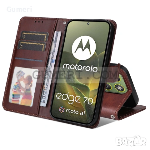 Тефтер Стойка за Motorola Edge 70, снимка 6 - Калъфи, кейсове - 35921692