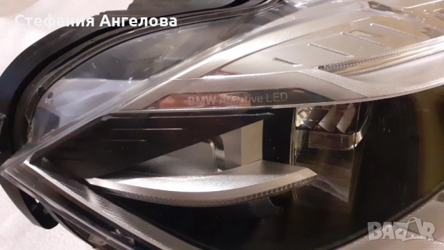 Десен фар, мигач и баласт за BMW-X5 (F15), снимка 4 - Части - 52354211