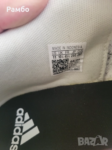 Adidas Grand Court Base 2 Мъжки Маратонки Номер 50, снимка 7 - Маратонки - 51892666