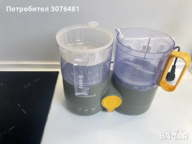 Badabulle 4in1 – Многофункционален робот за приготвяне на храна, снимка 2 - Други стоки за дома - 53300231