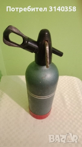 Сифони за газирана вода , снимка 2 - Антикварни и старинни предмети - 52581267