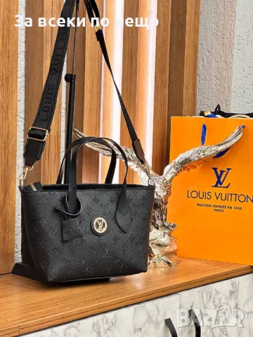 Дамска чанта Louis Vuitton - Налични различни цветове Код D1220, снимка 3 - Чанти - 47741498