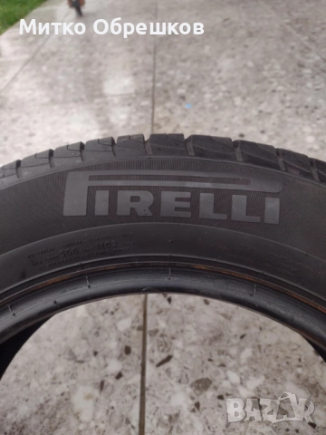 Гуми Рirelli летни 175 65 15, снимка 3 - Гуми и джанти - 52508537
