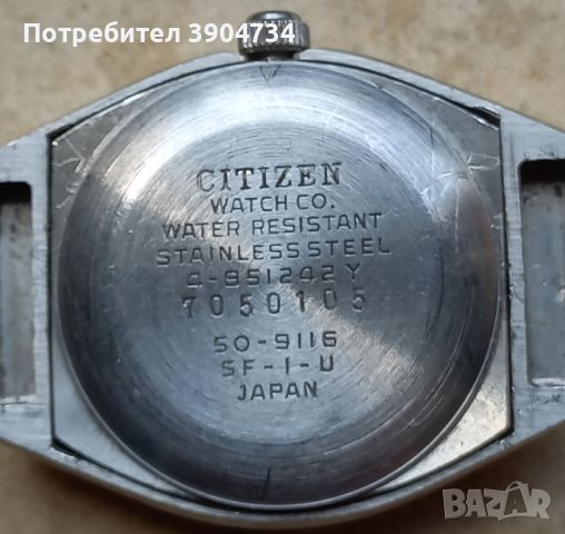 Citizen Quartz , снимка 3 - Антикварни и старинни предмети - 45747504