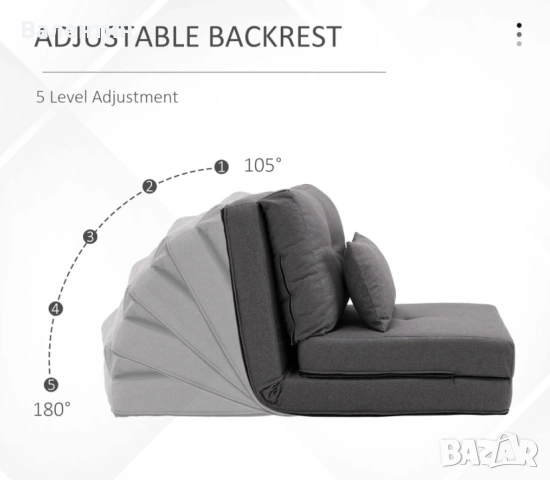 3 в 1 разтегателен сгъваем фотьойл HOMCOM, снимка 4 - Дивани и мека мебел - 53177769