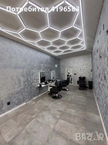 Продавам разработен барбершоп, снимка 2 - Продажба или споделяне на готов бизнес - 53971781