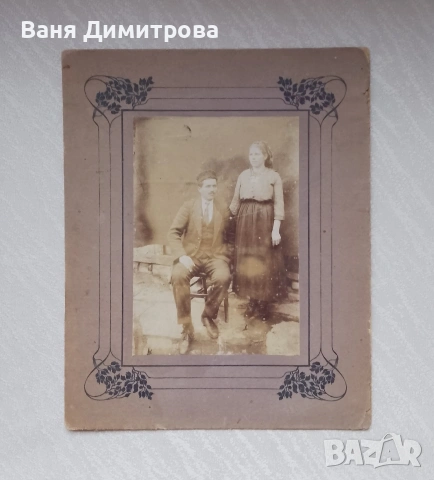 Стари снимки , снимка 12 - Колекции - 53585273