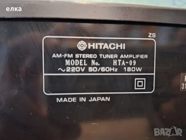 Hitachi HTA-09, снимка 5 - Ресийвъри, усилватели, смесителни пултове - 49440258