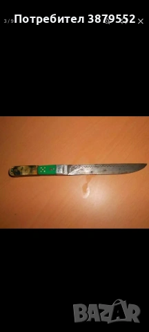 Търся от тези модели, снимка 6 - Колекции - 53689604