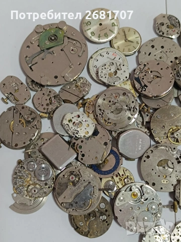 механизми от стари часовници , снимка 3 - Дамски - 53159908