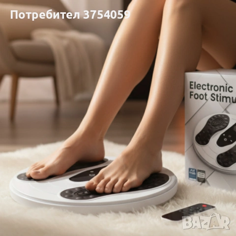 Електронен стимулатор за стъпала EMS + TENS – безжичен масажор с червена LED светлина и дистан, снимка 2 - Масажори - 53179725