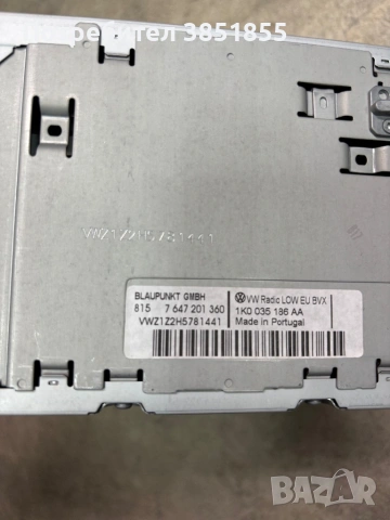 VW RCD 310 Blaupunkt 1K0035186AA, снимка 2 - Части - 53852769