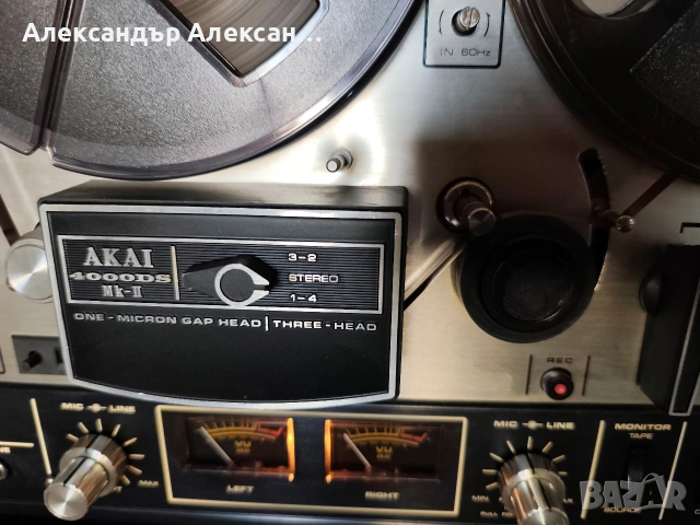 AKAI 4000DS-MK2, снимка 5 - Декове - 54150303