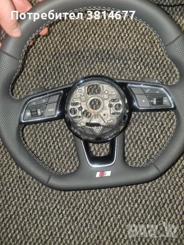 Sline-волан за Audi, снимка 3 - Части - 51102869