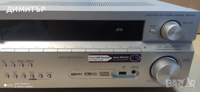 pioneer vsx 516-s, снимка 3 - Ресийвъри, усилватели, смесителни пултове - 50823624