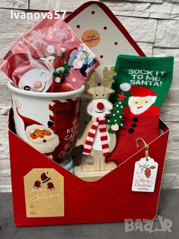 Коледни кутии