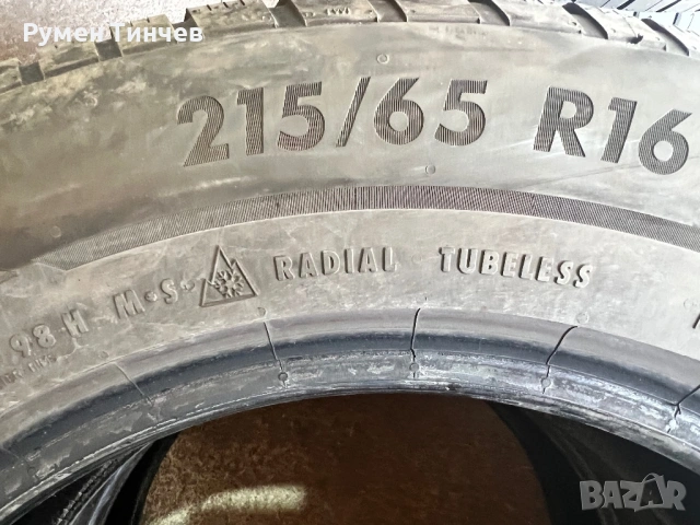 2бр зимни гуми 215-65-16, снимка 3 - Гуми и джанти - 54238473