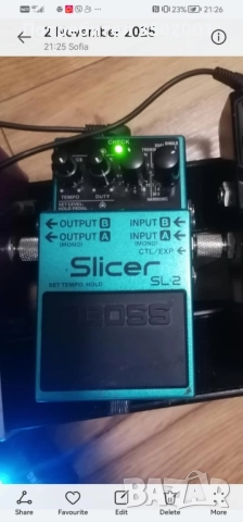 китарен педал Boss Slicer SL2 ефект педал