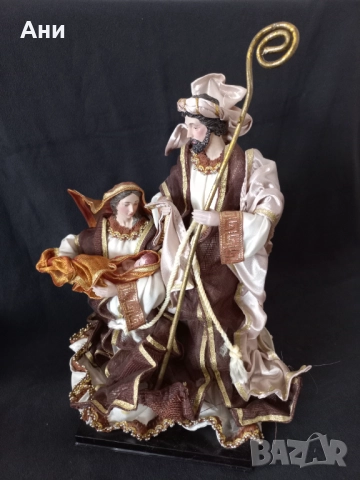 Святото семейство