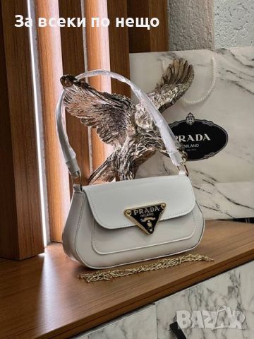 Дамска чанта Prada - Различни цветове Код D473, снимка 6 - Чанти - 46700192