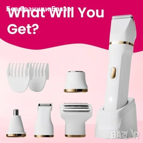 Нова Електрическа безболезнена самобръсначка за жени – бикини, тяло, лице, снимка 8 - Електрически самобръсначки - 49684201