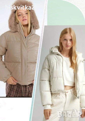 Комплект непромокаеми кожени якета Bershka И Fishbone sister