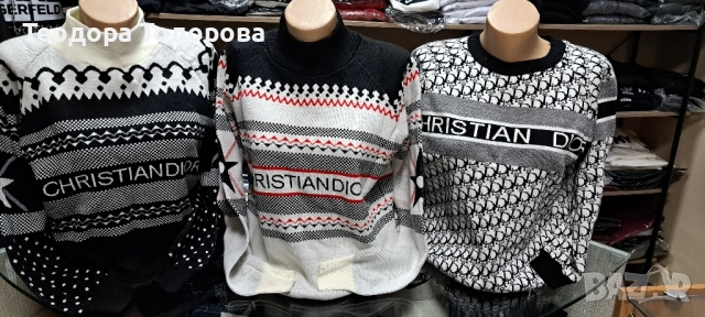 Дамски пуловери Dior