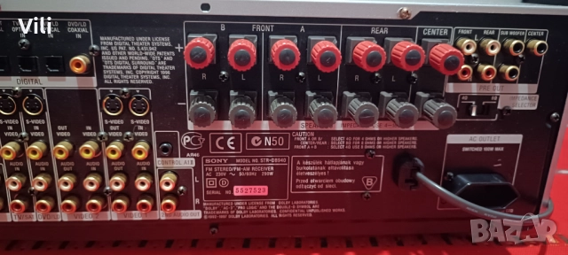 SONY STR-DB940QS.Неработещ, снимка 8 - Ресийвъри, усилватели, смесителни пултове - 51797840