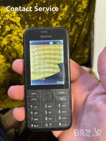 Nokia 208 телефон за възстни , снимка 4 - Nokia - 46579863