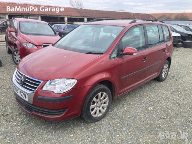 Touran 1.9tdi BXE Туран 1.9тди бхе 105кс 6скорости на част, снимка 3 - Автомобили и джипове - 46112382