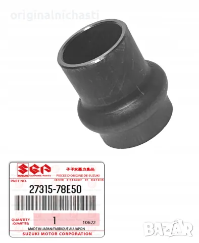 Втулка заден диференциал за СУЗУКИ ВИТАРА ДЖИМНИ ГРАНД ВИТАРА SUZIKI 2731578E50 27315-78E50 OEM