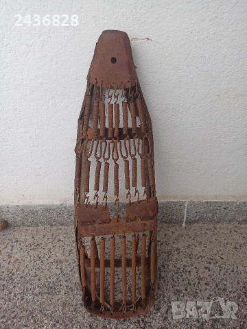 седалка за Балкан " Люлин"