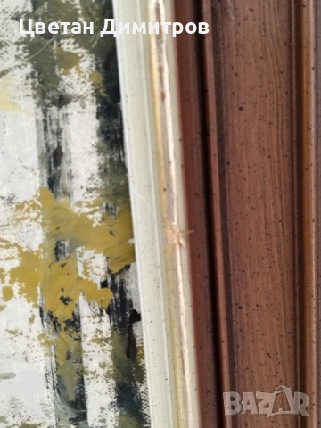 шведска авторска картина  Масло върху платно  Подписана , снимка 8 - Картини - 52361257