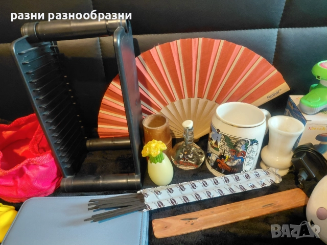 Разни, снимка 7 - Други стоки за дома - 51990400