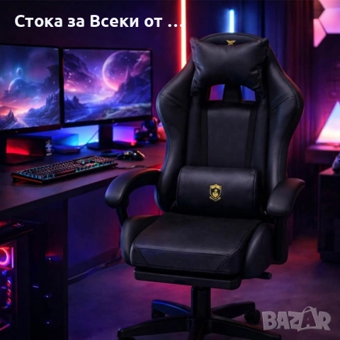 Премиум геймърски стол с масажна функция, снимка 4 - Столове - 53450403