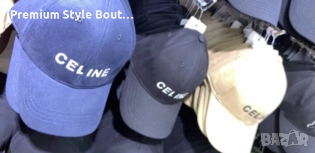 шапка с козирка celine, снимка 4 - Шапки - 52241050