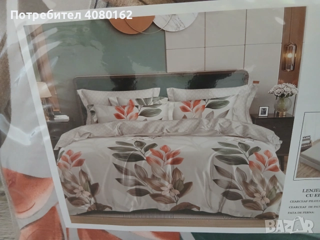 Спално бельо за двойна спалня 6 части, снимка 5 - Спално бельо - 53693222
