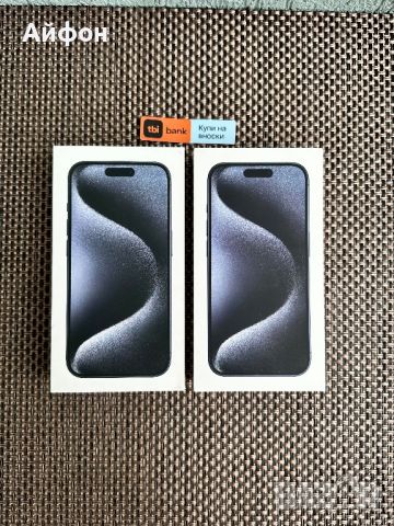 НОВИ! /*ЛИЗИНГ*/ 256Gb / IPhone 15 Pro / Blue Titanium / Айфон, снимка 5 - Apple iPhone - 45748957