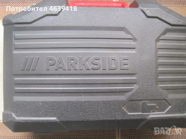 МАХАЛЕН ПРОБОДЕН ТРИОН PARKSIDE, 800 ВТ, снимка 3 - Моторни триони/резачки - 54288807