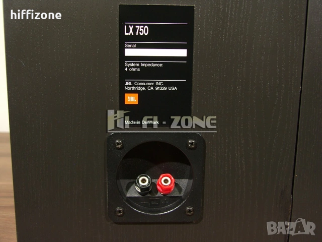 Тонколони  Jbl lx 750 , снимка 9 - Тонколони - 53413631