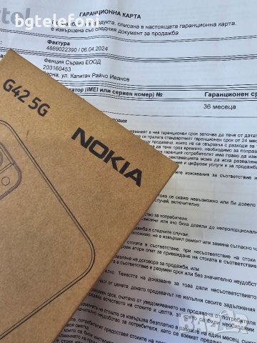Nokia G42 6/128 black,чисто нов,3 години гаранция от Yettel, снимка 4 - Nokia - 45256740