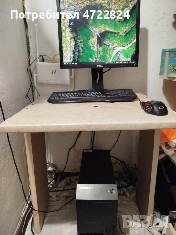 продавам евтина компютърна конфигурация 