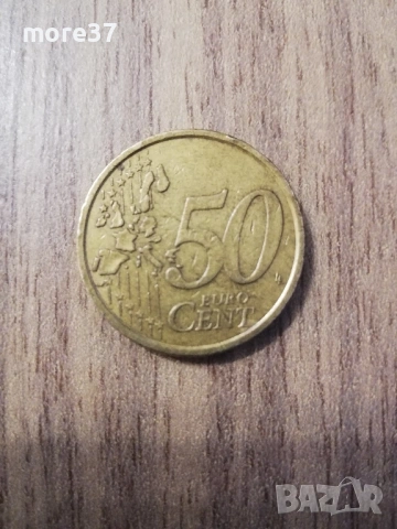 50 евро-цента от 2002 г