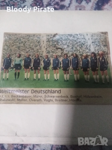 футбол СП Германия 1974