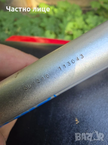 Демпфер Ohlins, снимка 3 - Части - 53306227